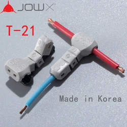 JOWX T-21 10 個 18AWG 0.75sqmm タップ 23 〜 20 0.3 〜 0.5 t 分岐ケーブル電線コネクタ t-ジョイントクイックスプライス圧着端子コレ製