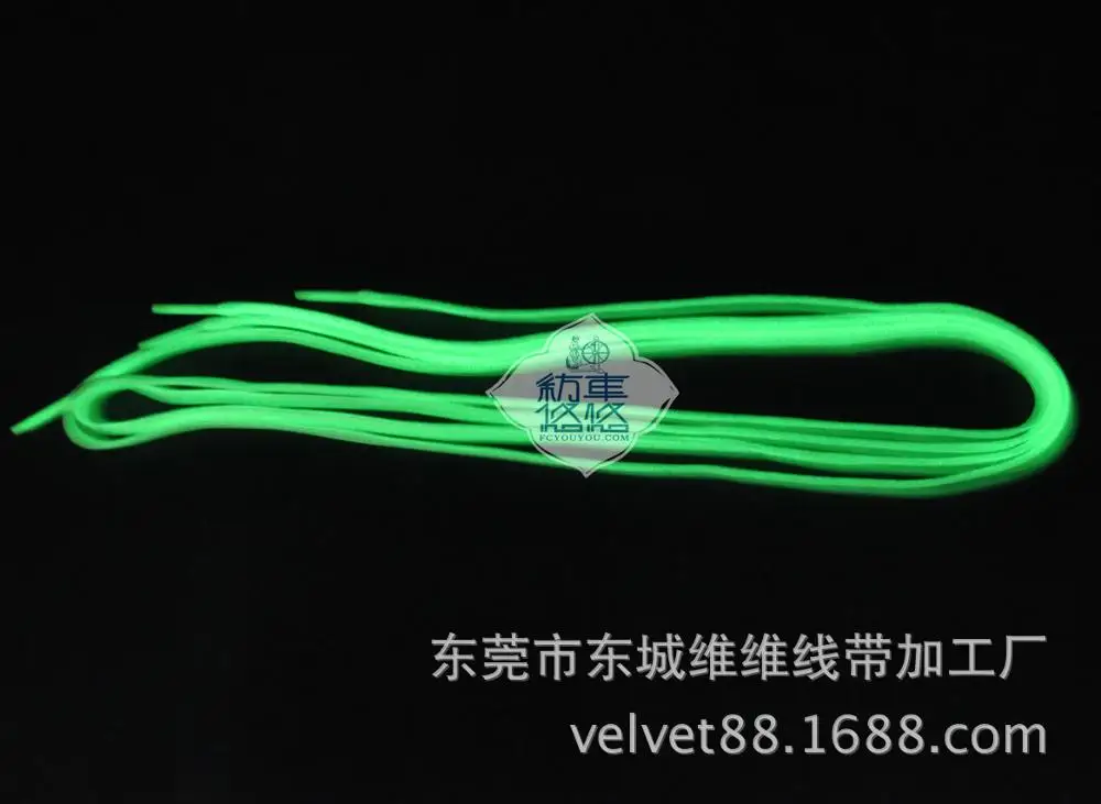 3M shoe lace Guangdong manufacturers direct sales of white shoes