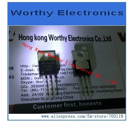 

Free shipping 10pcs/lot LM1084IT-ADJ LM1084IT TO-220