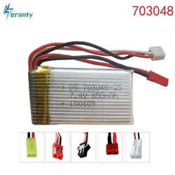 Batteria Lipo 7.4 V 850 mAH 703048 per Udi U829A U829X MJXRC X600 HQ 907 batteria li-po telecomando 7.4 V 850 mAH 20C JST SM plug