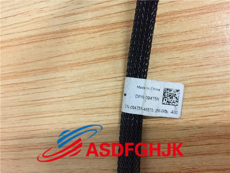 FOR Dell PowerEdge R620 14.5