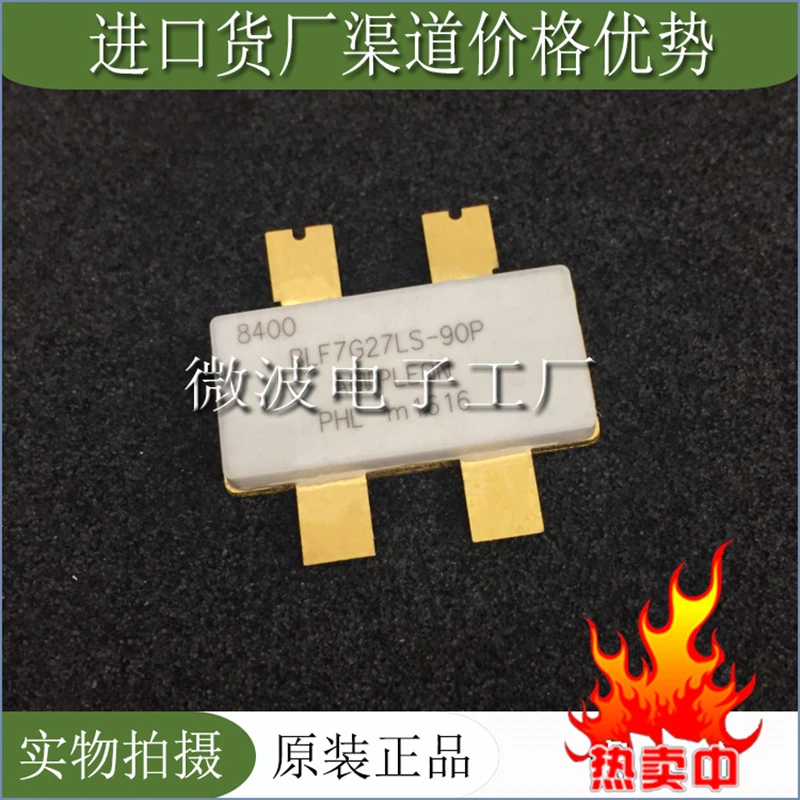 Module d'amplification de puissance, tube haute fréquence, BLF7G27LS-90P SMD RF