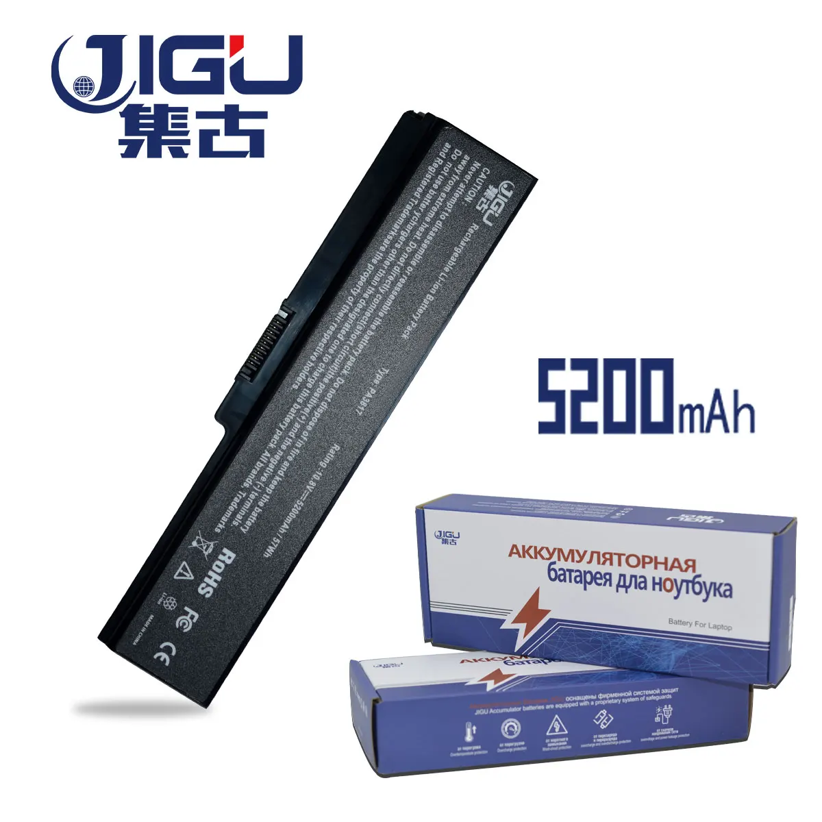 JIGU High Quality Laptop Battery For Toshiba PA3817U PA3818U PA3817U-1BAS PA3817U-1BRS PA3818U-1BRS Battery