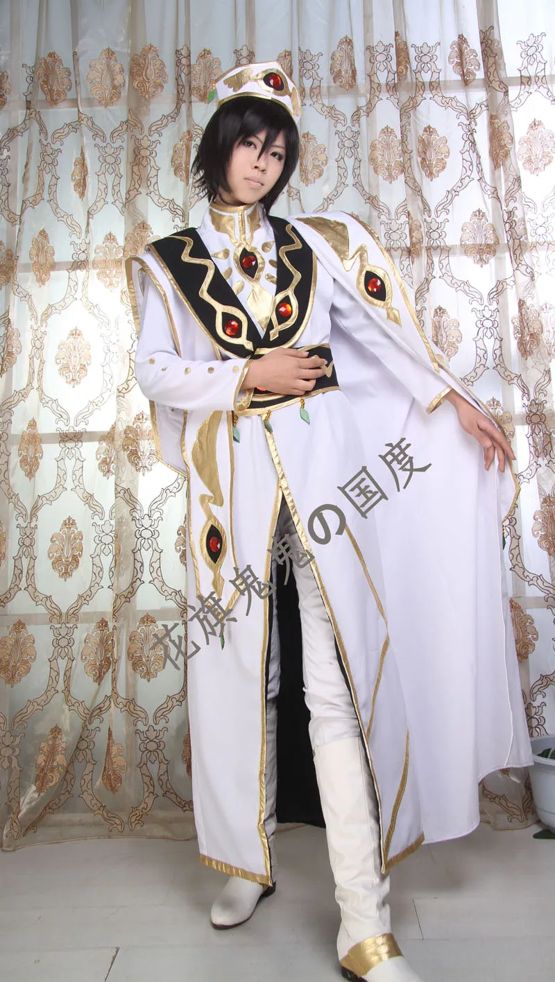 Lelouch of the Rebellion Emperor Cosplay costume 11