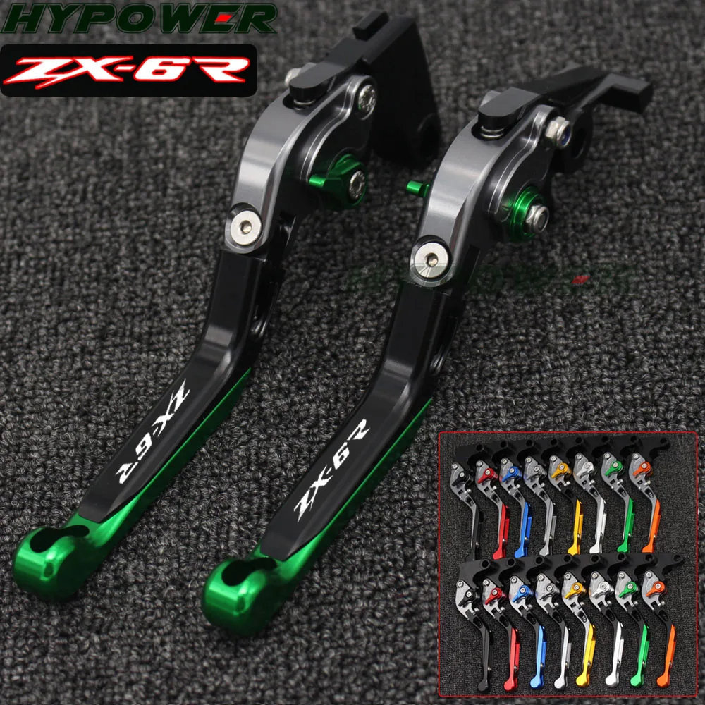 Green&Titanium CNC Adjustable Motorcycle Brake Clutch Levers For Kawasaki ZX6R/636 ZX-6R 2007-2018 2017 2016 2015  2014 2013