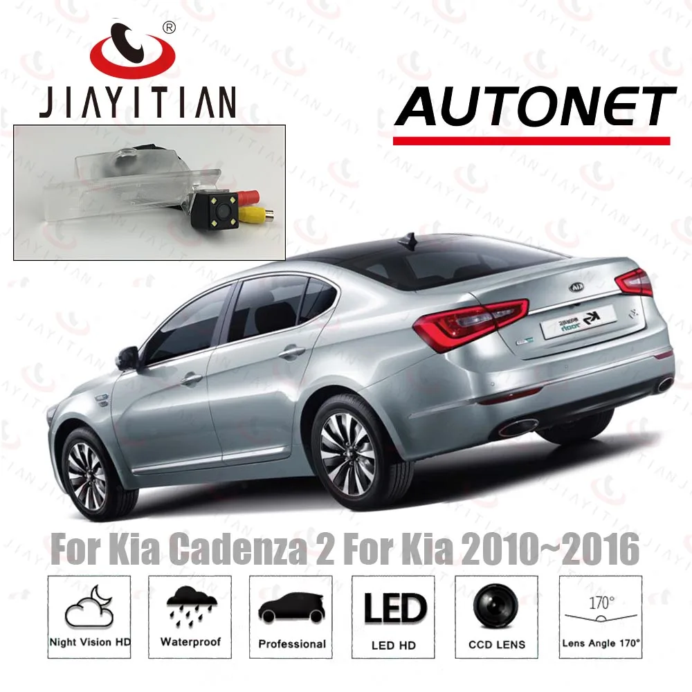 

JiaYiTian Rear view Camera for Kia Cadenza 2 K7 VG 2009~2016 Backup Camera CCD Night Vision license plate camera Reverse Camera