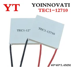 10pcs TEC1-12710 DC12V 10A Raffreddamento Termoelettrico Peltier 40*40*3.4 MILLIMETRI Best qualità