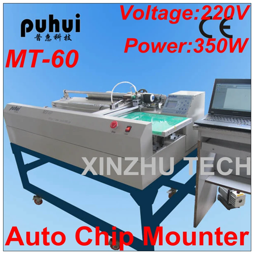 PUHUI-Máquina SMT de montaje automático de Chip MT-60 autorizada, máquina de colocación automática multieje, potencia de 220V, serie de horno de reflujo de 350W