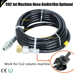 CO2 Gas Colum Jet Machine 6m 8m 10m Resin High Pressure Hose Pipe Ewith U 21.4mm US 20.0mm Connector Custom CO2 Jet Gun Hose