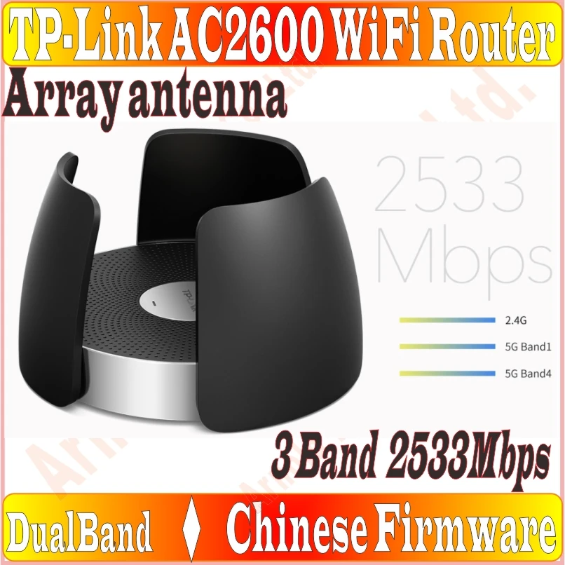 

Chin-Firmware Annular Array Antenna TP-LINK Wireless Router 802.11AC 3 bands 2600Mbps Dual Band Gigabit AC2600 Huge WiFi Router