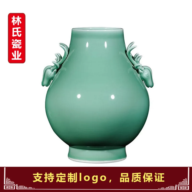 Jingdezhen Ceramic New Chinese Blue Glazed Double Ear Sheep's Horn and Big Belly Porcelain Vases Wares and Ornaments