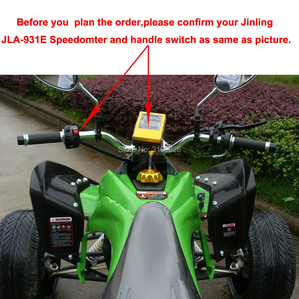 ATV Wire Loom Fit For China Racing Quad Bike ATV Jinling 300cc parts EEC JLA-931E JEA-31E-2A-09 Scooter Parts