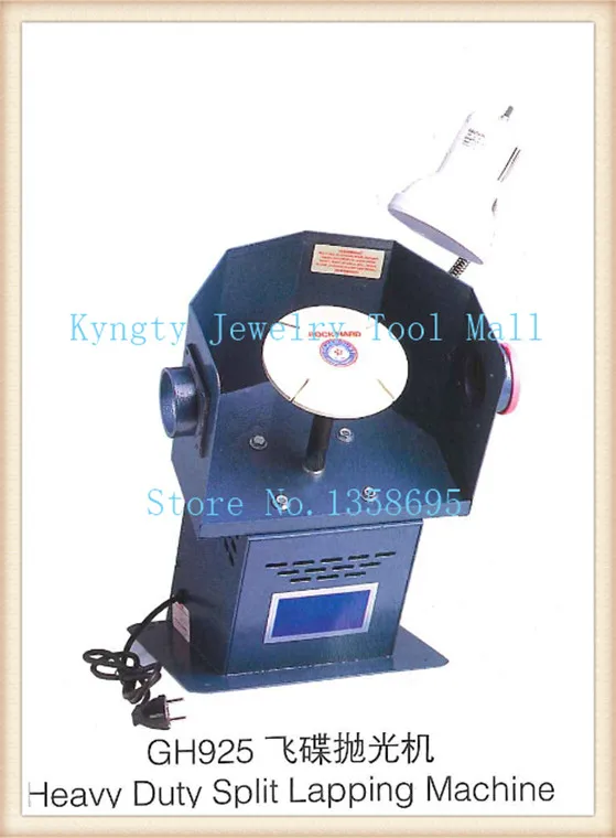 heavy duty split lapping machine split lap wheel polishing jewelry making machine