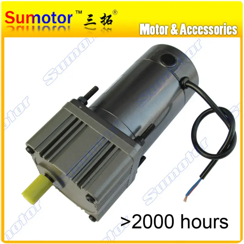 DC 12V 30W  High Torque gear reducer DC Motor Eletric machinery for Industry machine reversible adjustable speed optional