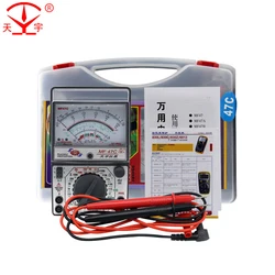 MF47C MF47F MF47T Voltage Current Tester Resistance Analog Display Pointer Multimeter DC/AC Inductance Meter