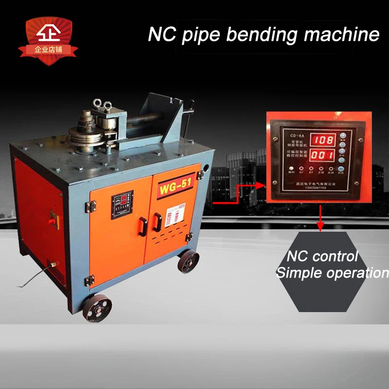 Electric Pipe bending machine, square tube bender, stainless steel bar pipe bending machine