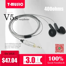 V5S High Impedance In Ear Earphone Earbud 400ohms Exquisite Sound Flat Head Plug Graphene Dynamic Driver