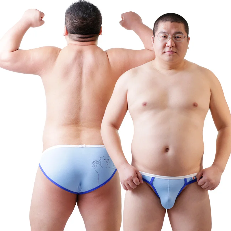 Plus Size Bear Paw Claw Men's Cotton Briefs, Gay Bear Underwear, Lovely Bear Sexy Shorts, Design For Bear, M L XL XXL
