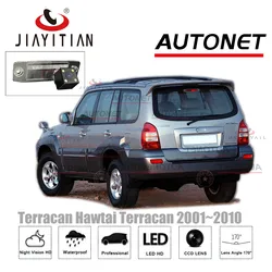 JIAYITIAN Rear View Camera for Hyundai Terracan Hawtai Terracan 2004~2007 CCD Night Vision Reverse Camera license plate camera