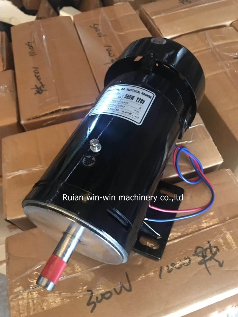 ZYT110-2 Horizontal Type 500W 1900 220v 3A DC permanent magnet motor plastic bag making machine DC motor