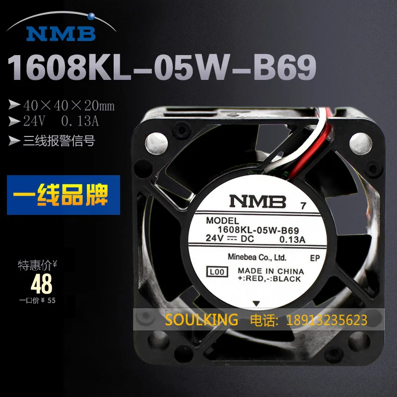 ใหม่ NMB-MAT NMB 1608KL-05W-B69 24V 0.13A 4020พัดลมระบายความร้อน