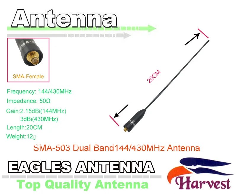 

SMA-Female Connector Original Harvest SMA-503 Dual Band 144/430MHz eagles Antenna for Portable Two-way Radio Walkie Talkie
