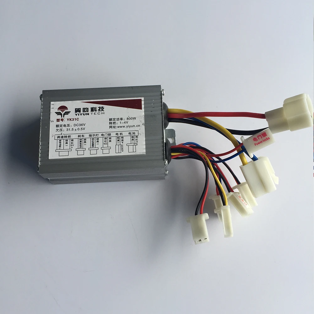 36V 800W Brush DC Motor Controller YK31C YIYUN  e-Bike Electric Bike Bicycle Scooter Toy Tricycle Controller Bicycle Accessories