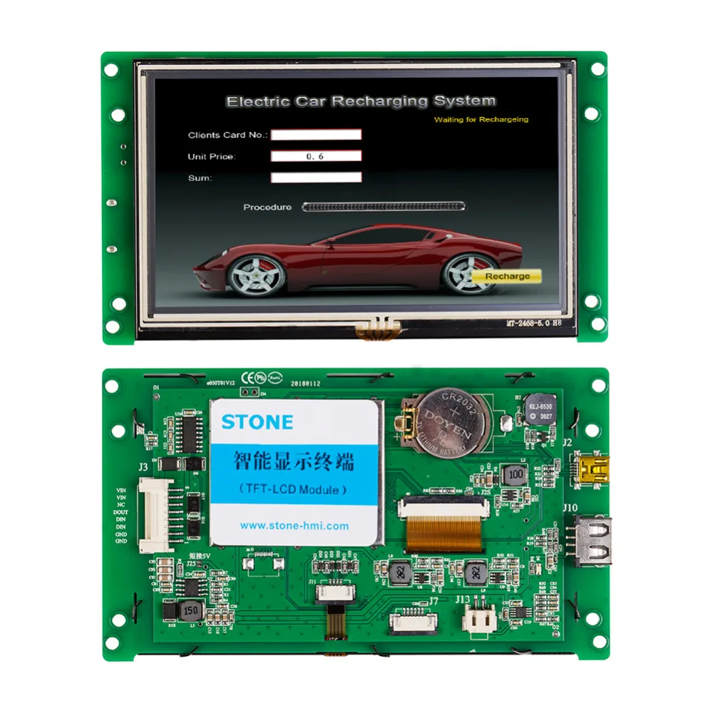 STONE TFT Display Module with Controller + Program + Touch + UART Serial Interface