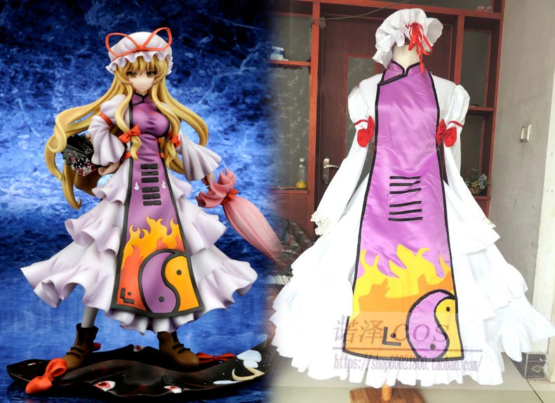 

Kisstyle Fashion Touhou Project Yukari Yakumo Cosplay Costume Lolita Gown Dress Hand-made