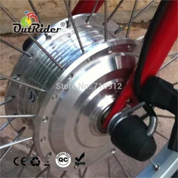 24V 250W Folding E-bike Kit/Parts  Brushless Hub MotorDahon/Brompton CE/EN15194 Approved customised rpm OR01A4