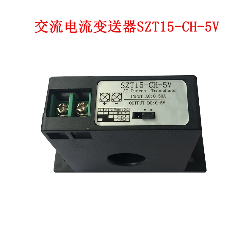 Electrorheological transmitter AC Current Sensor  INPUT AC0-10/20/50A  OUTput 0-5V/10V/420E  current meter  AC Current Converter