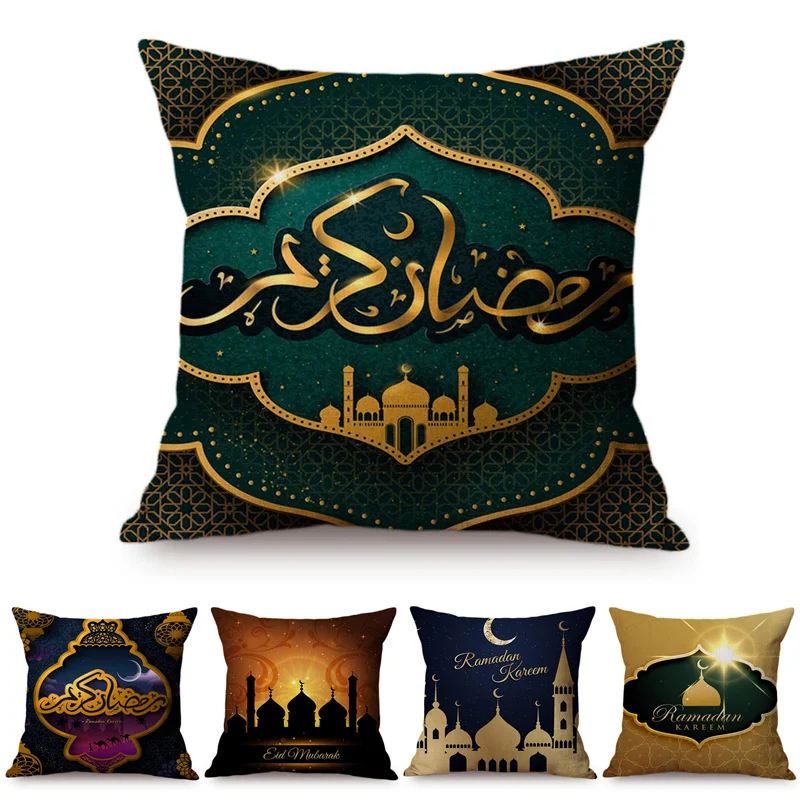 Islam Muslim Masjid Mosque Cushion Covers Eid Ramadan Kareem Moon Art Cushion Cover Decorative Cotton Linen Pillow Case Gift