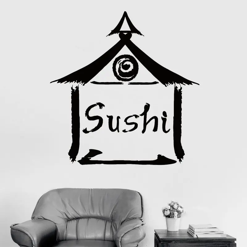 

Sushi Decal Food Restaurant Sticker Posters Vinyl Wall Decals Pegatina Decor Mural Sushi Sticker