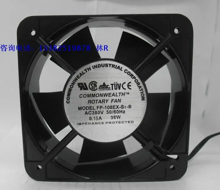 

NEW COMMONWEALTH FP-108EX-S1-B AC380V 15050 double ball bearing Axial cooling fan