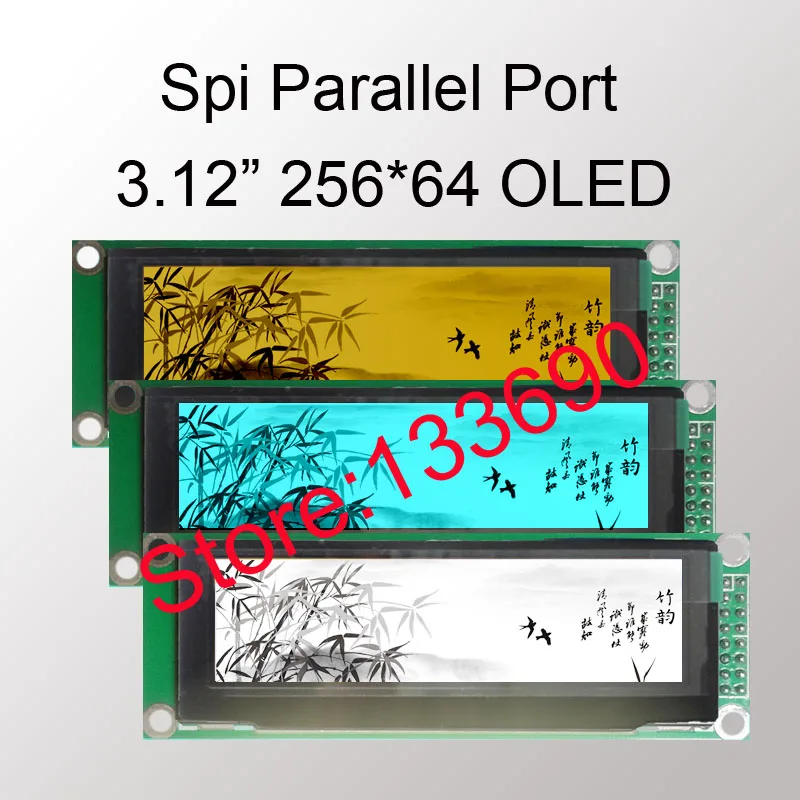 1PCS 3.12 Inch 16PIN Yellow White Blue OLED Module SSD1322 Drive IC 256*64 Serial SPI 8Bit Parallel Interface For Raspberry pi