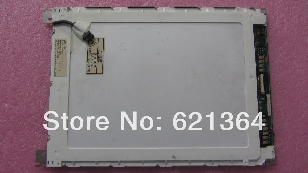 

EDMGPV4W1F professional lcd screen sales for industrial screen