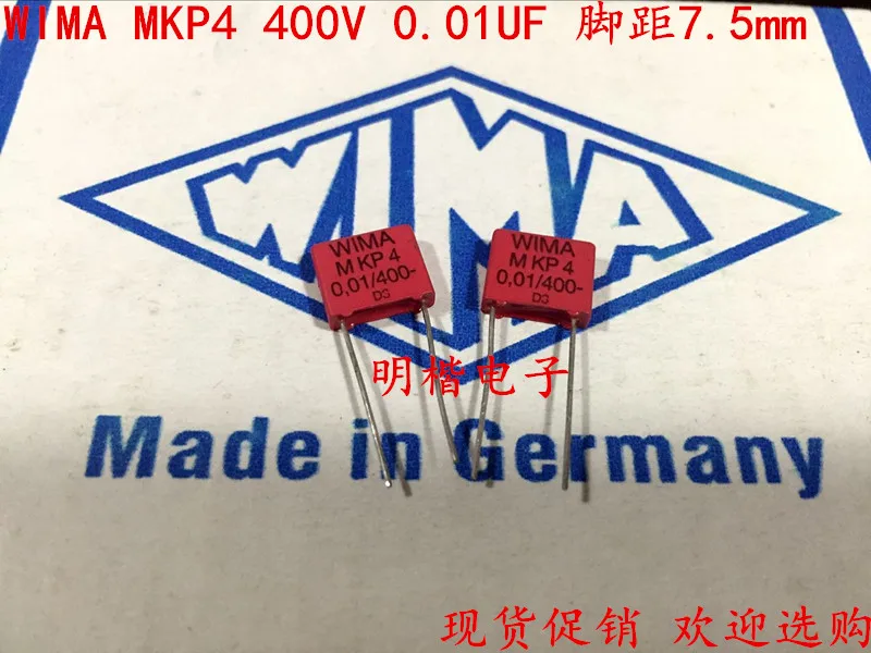 2020 hot sale 10pcs/20pcs Germany WIMA MKP4 400V 0.01UF 103 400V 10n P: 7.5mm Audio capacitor free shipping