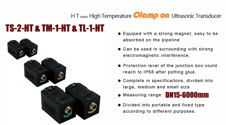 DN15-6000 mm Clamp On Transducer Sensor for TUF Series Potable Ultrasonic Flowmeter handheld ultrasonic flow meter TUF-2000P