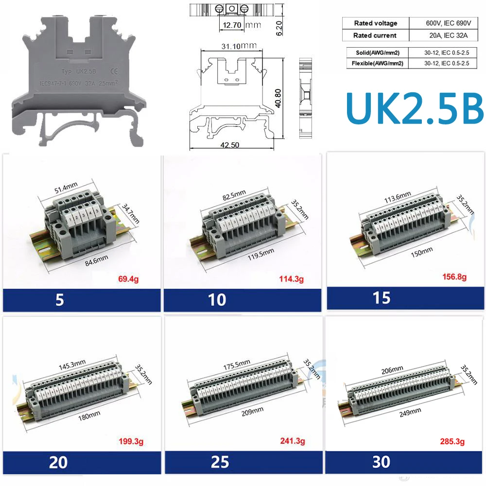 IP65 Waterproof Cable Wiring Junction Box 3 in 3 out 200*120*75mm with UK2.5B Din Rail Terminal Blocks