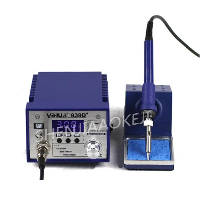 939D+LCD lead-free soldering station High-power electric iron thermostat Three-stage temperature storage 50Hz 75W 1PC