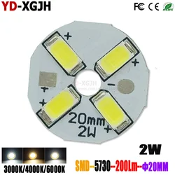 10 個の LED SMD 電球 PCB ライトボード光源ラウンド 2 ワット 20 ミリメートルウォームナチュラル白色光 SMD 5730 ビーズライトボード改修