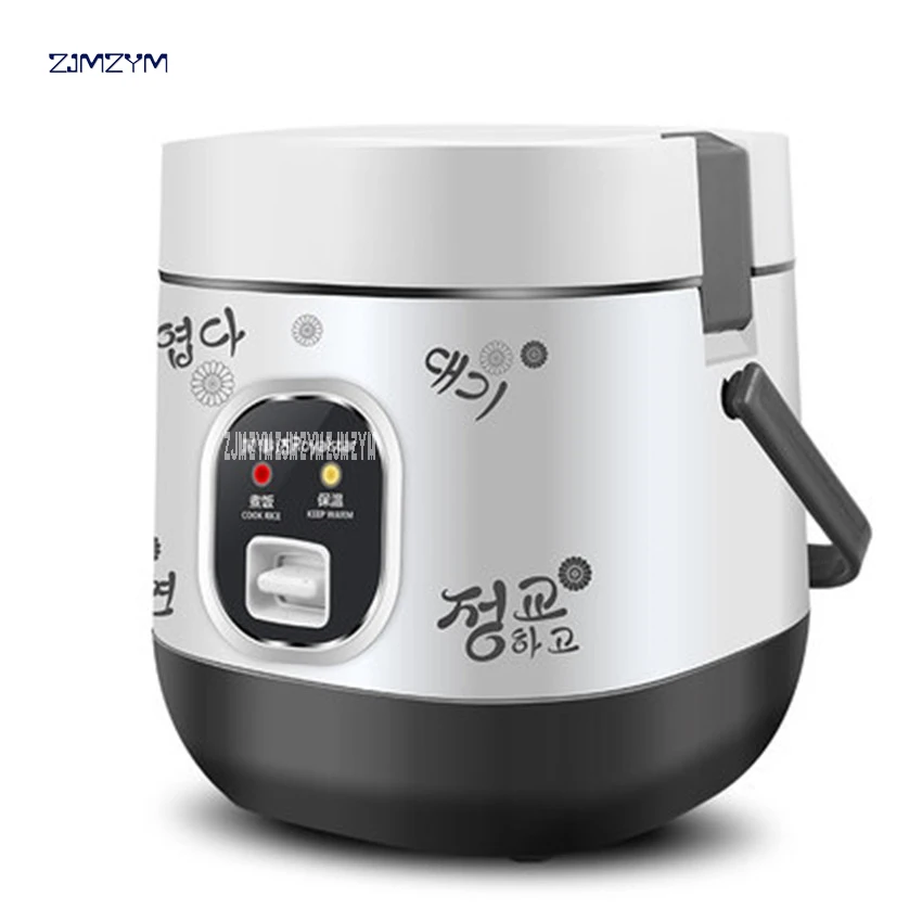 

2017 Newest 1.2L Portable Lunch Box RX-12F1 Electric Rice Cooker 200W Multifunction Mini Rice Cooker enough for two persons