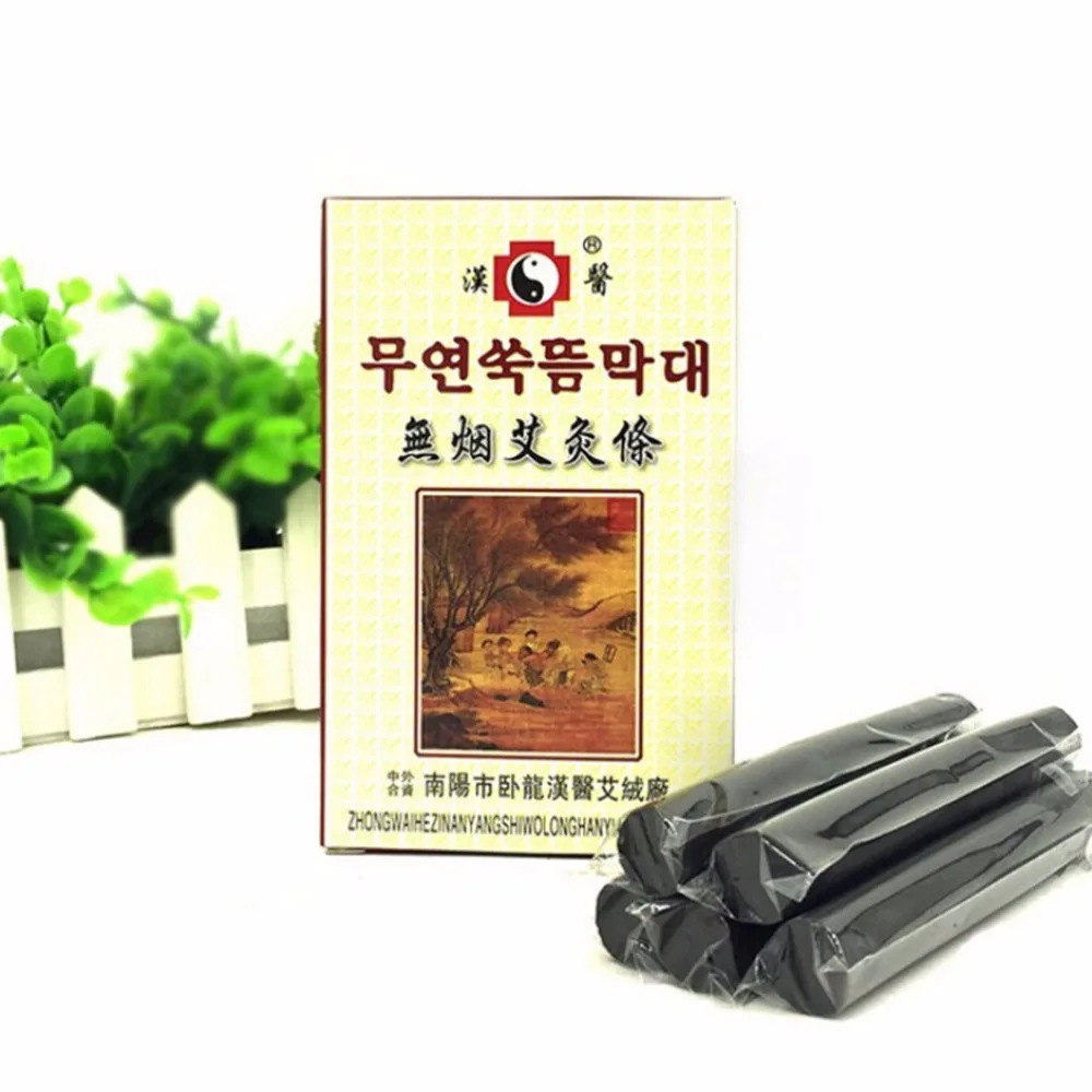 5pcs/box Black Traditional Smokeless Moxa Stick Roll 14*110mm Moxibustion Massage Stick