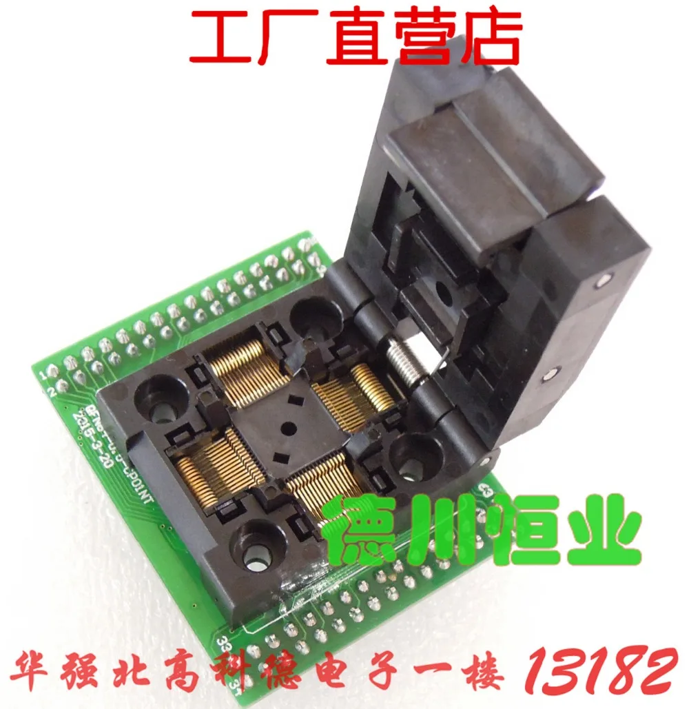 Qfp64 رقاقة اختبار حامل Ic الشيخوخة مقعد Stm32 البرمجة محطة Fpq-64-0.5-06