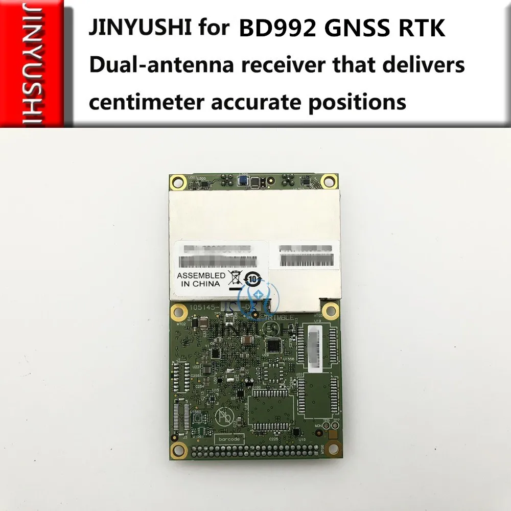 JINYUSHI for BD992 GNSS RTK Dual-antenna receiver that delivers centimeter accurate positions TRIMBLE GPS