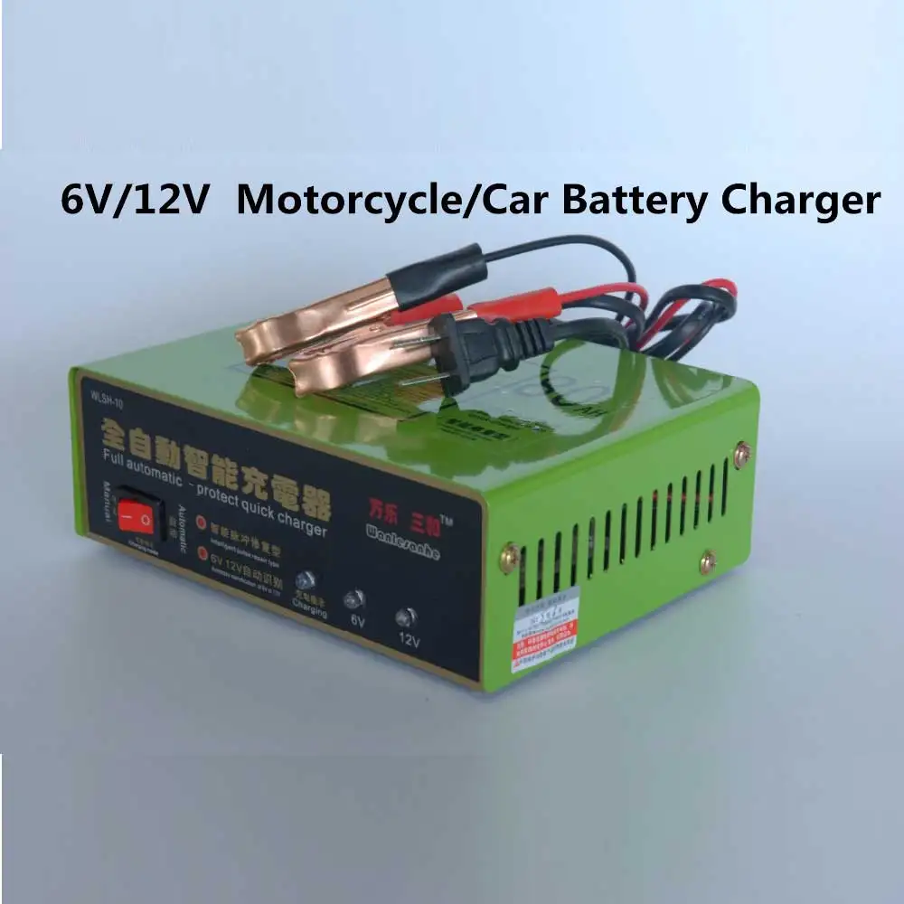 Motorcycle Car Battery Charger Intelligent Pulse Repair Battery Charger 6V/12V 80AH  Motorcycle charger Car Charger