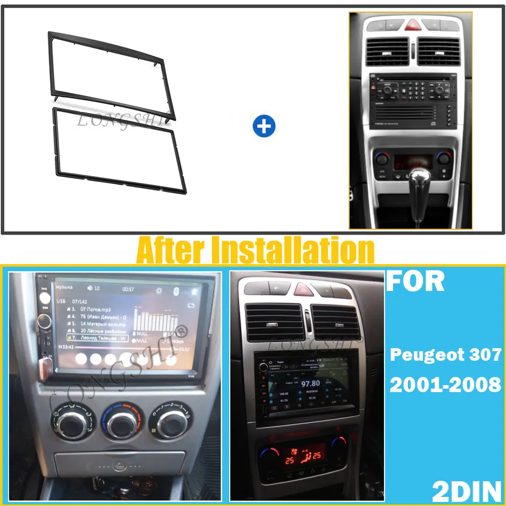 Car Frame For Peugeot 307 2001-2008 Audio Conversion Dashboard Panel Radio Size 178*102mm 173*98mm 2din Fascias