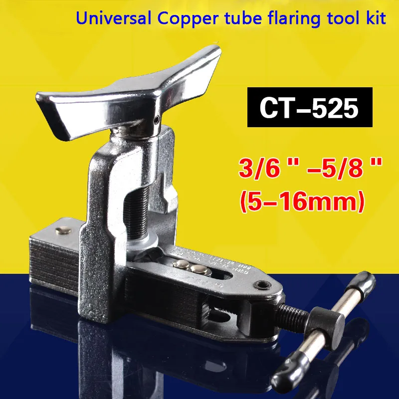 

Flexible 3/6" to 5/8" (5-16 mm) Universal Copper tube flaring tool kit CT-525 Tube expander 1pc/ lot