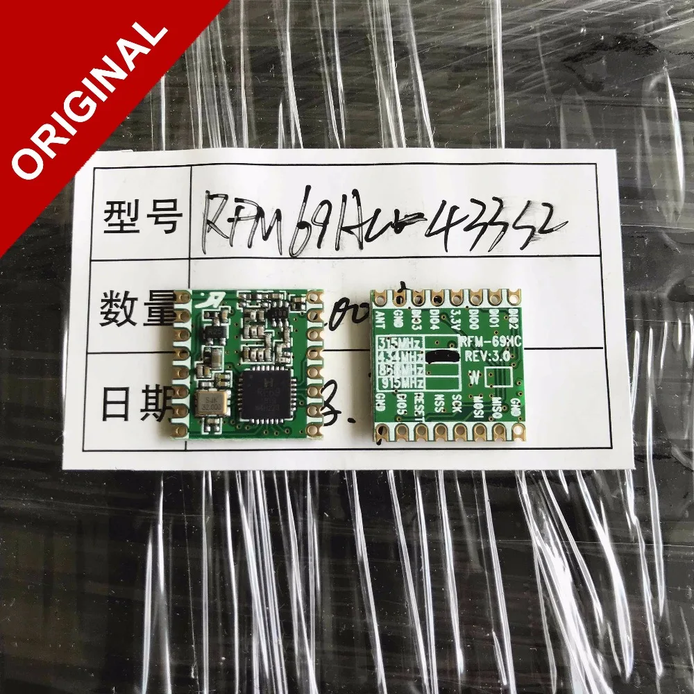 Newest RFM69HC RFM69HCW-433Mhz/868Mhz/915Mhz RFM69HCW-433S2/868S2/915S2 RF Transceiver Module HopeRF