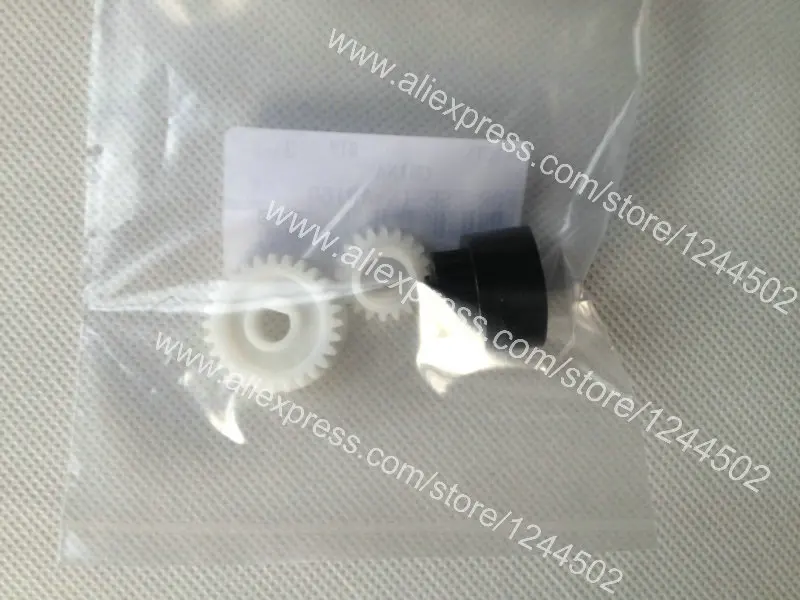 Developer Gear for Sharp AR200 AR201 AR205 AR206 AR207 NGERH0002YSZZ NGERH0001YSZZ NGERH0028QSZZ